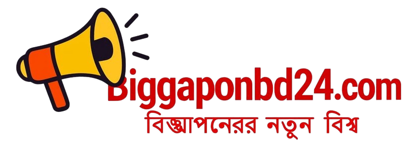 Biggaponbd24