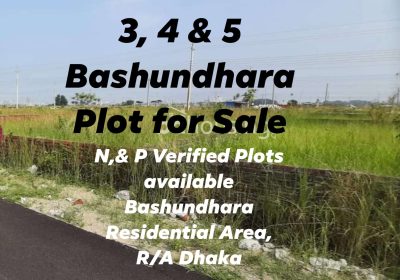 Bashundharaa-plott-for-sale