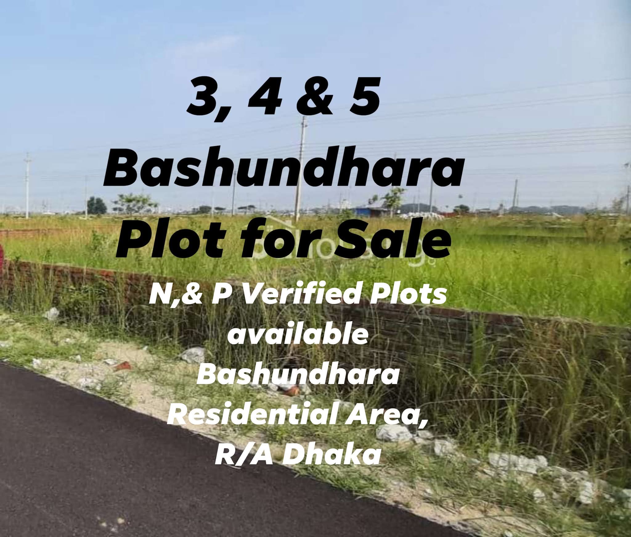 3,4 & 5 Katha-plot for Sale in M ; N Block -Bashundhara R/A