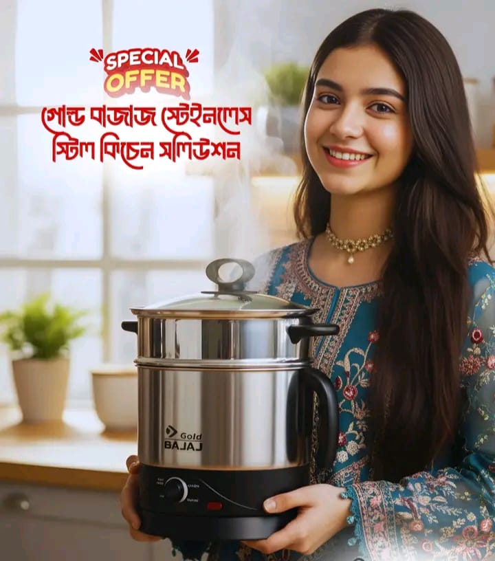 𝐆𝐨𝐥𝐝 𝐁𝐚𝐣𝐚𝐣 𝐁𝐉-𝟕𝟕𝟕 𝐄𝐥𝐞𝐜𝐭𝐫𝐢𝐜 𝐊𝐞𝐭𝐭𝐥𝐞