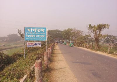 Savar-_Singair_Regional_Highway