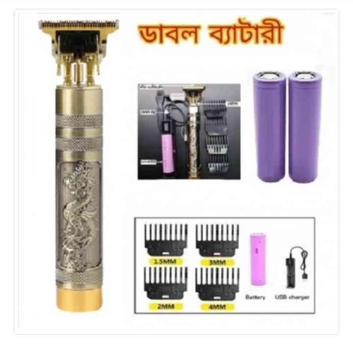 Vintage T9 Professional Trimmer