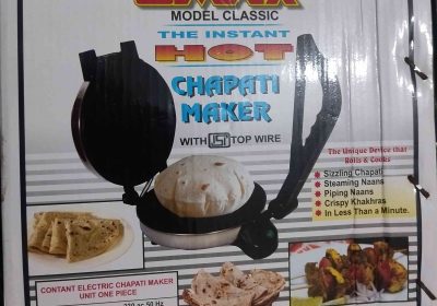 pimage41731359754786