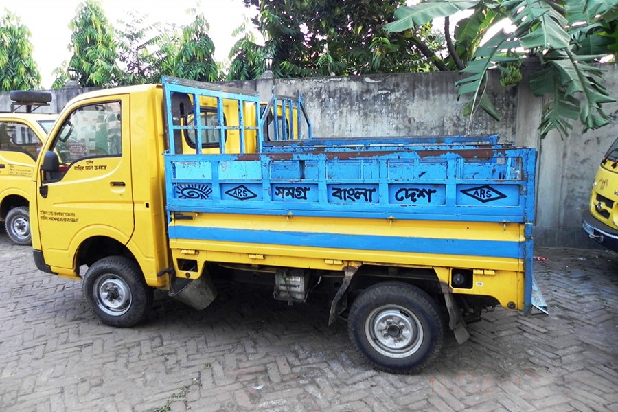 ছোট পিকআপ