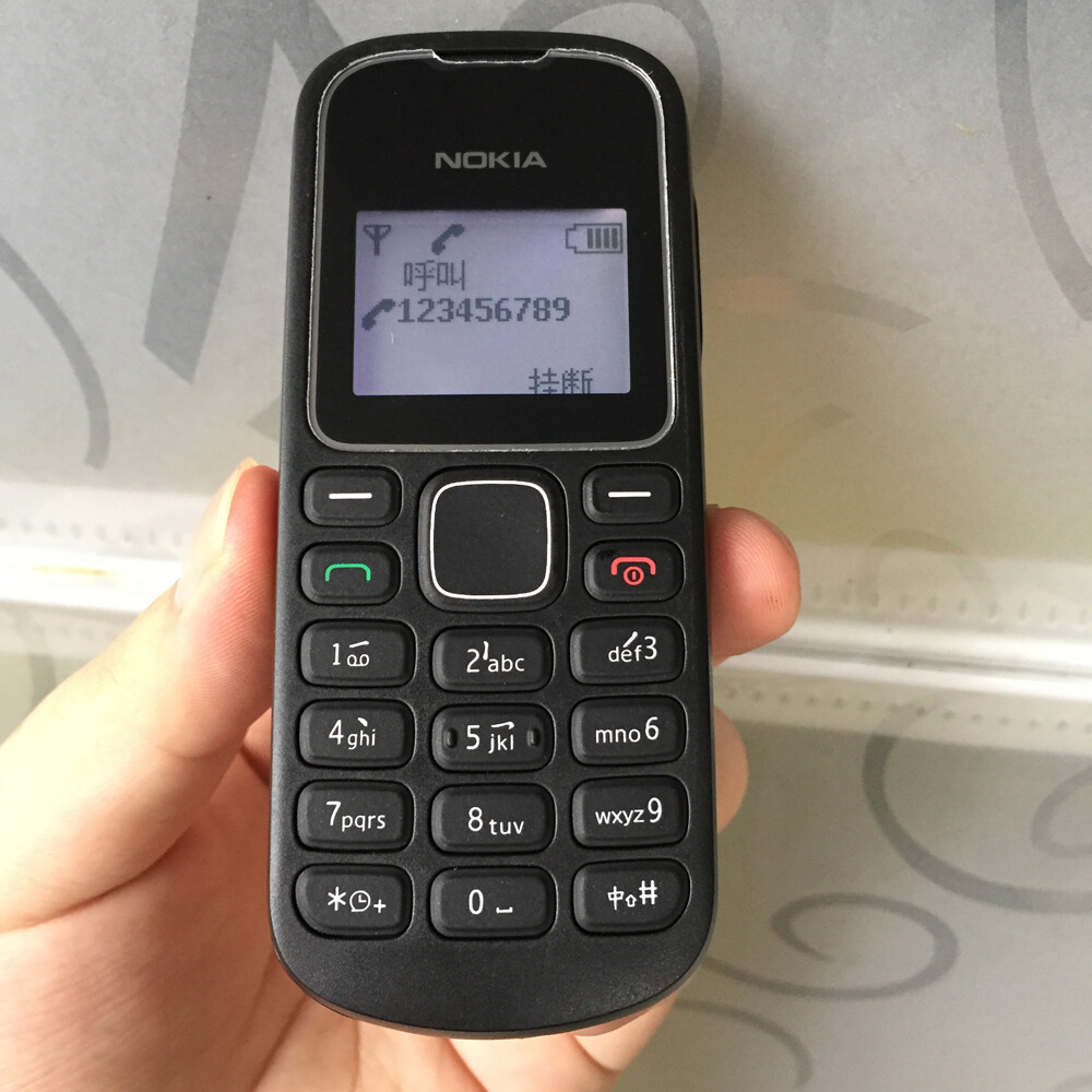 Nokia 1280 Original Button Mobile Single Sim