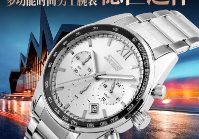 downloaded_1767573396189