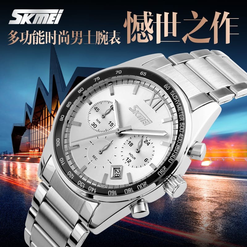 SKMEI 9096 Stainless Steel Quartz Analog Male Clock American Western Wristwatch Fashion Cheap Price Brand Men Watch